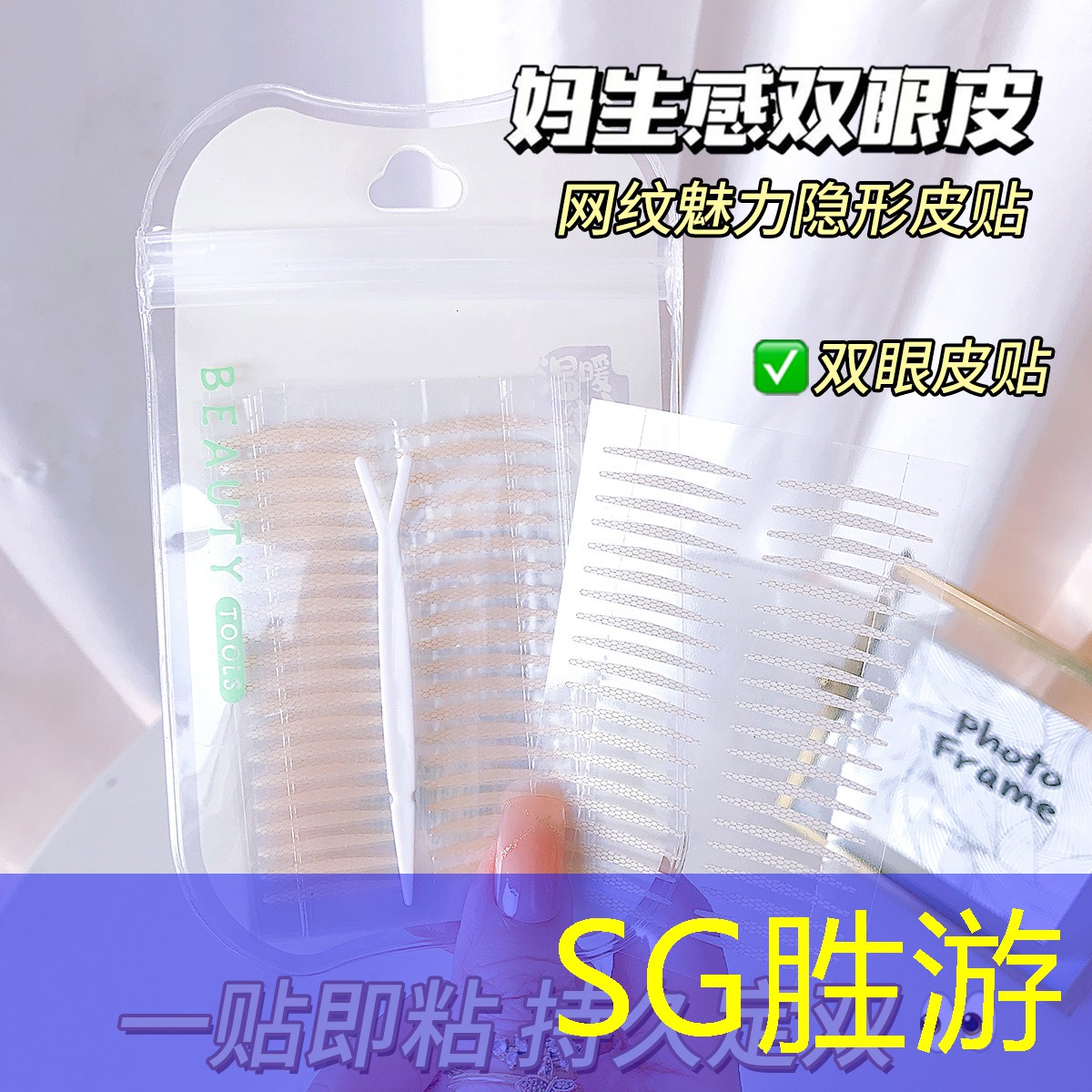 胜游亚洲sg：非3d游戏哪个好玩点的