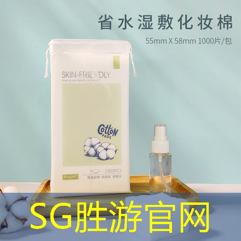 SG胜游：3d的多人联机好游戏有哪些