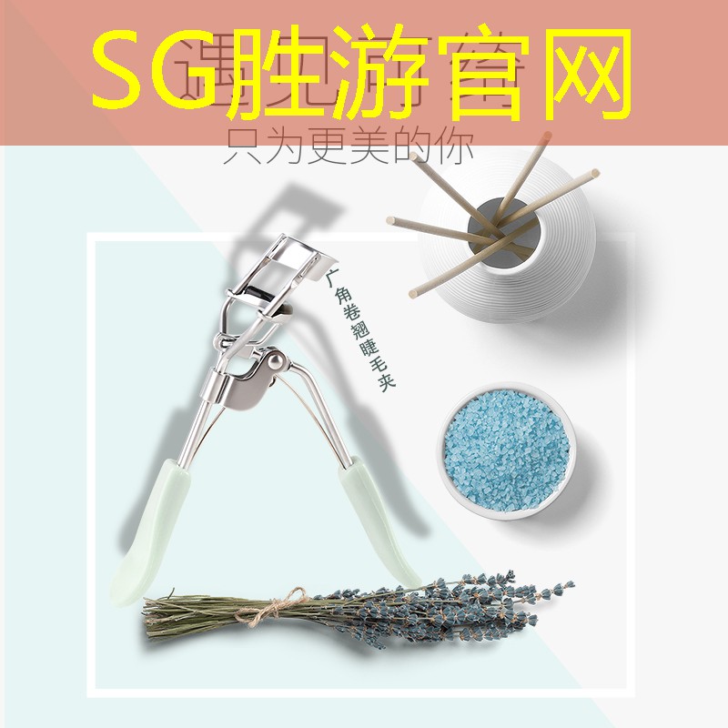 胜游亚洲sg：游戏宫廷小程序怎么玩