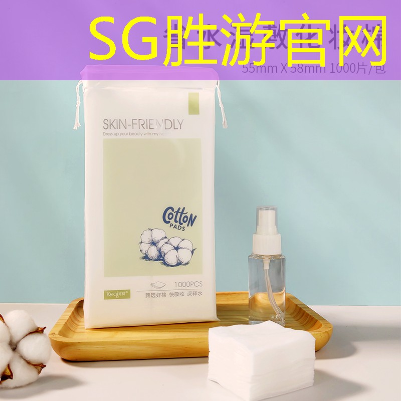 SG胜游：城市青年电竞大赛对选手的战队组织形式有限制吗？