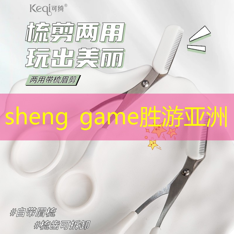 金发3d游戏女神小说