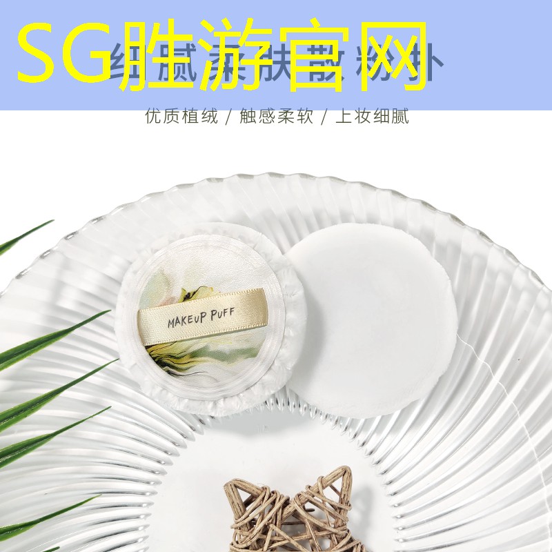 小程序新入小游戏有哪些