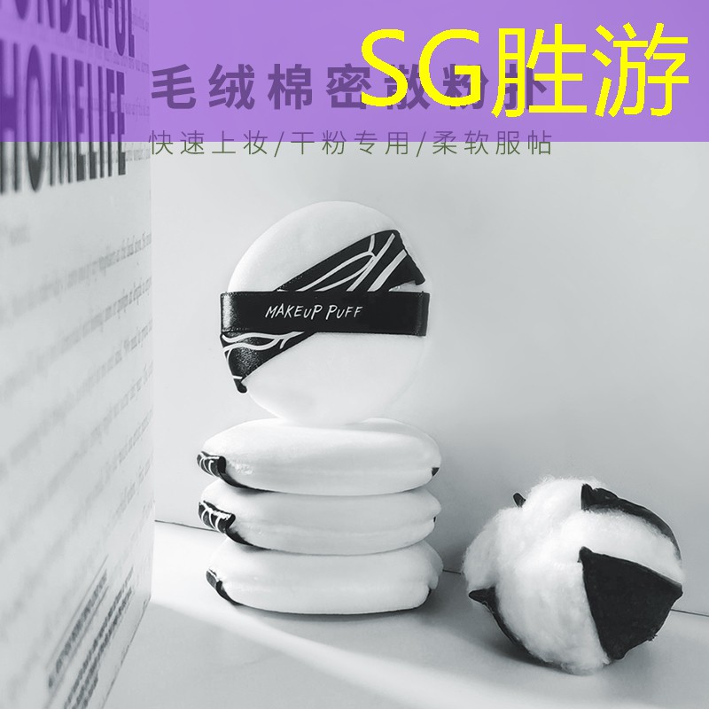 cg原画和游戏原画有什么不同吗